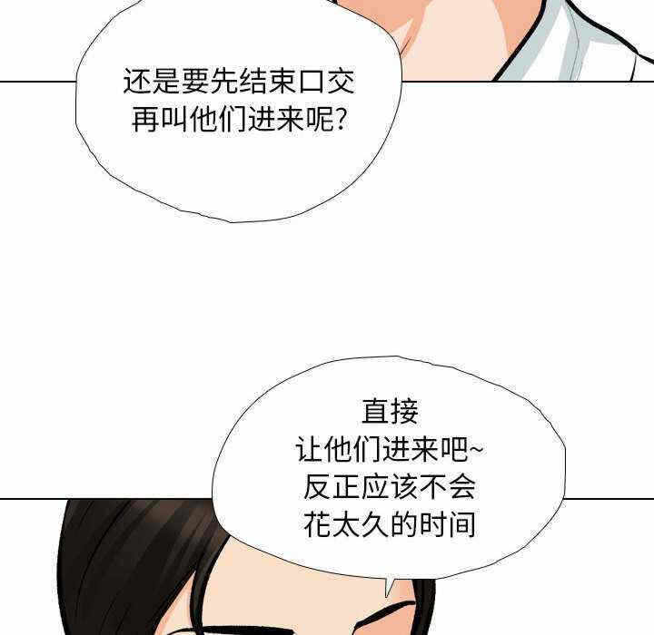 第58张