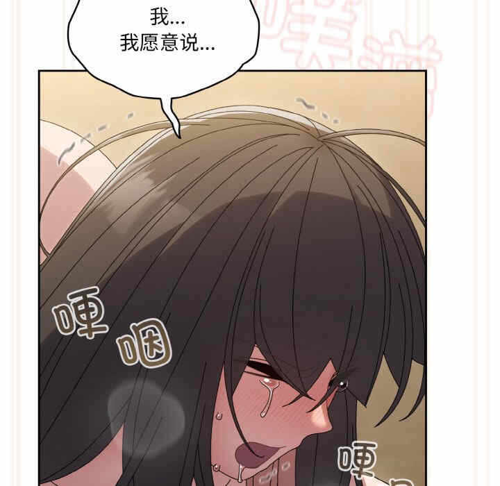 第138张