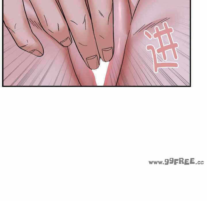第87张