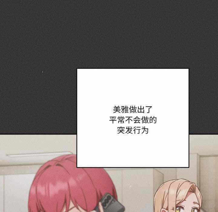 第79张