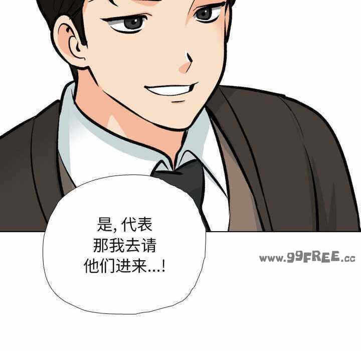 第60张