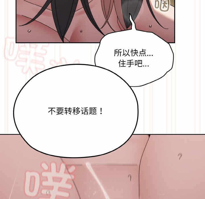 第140张