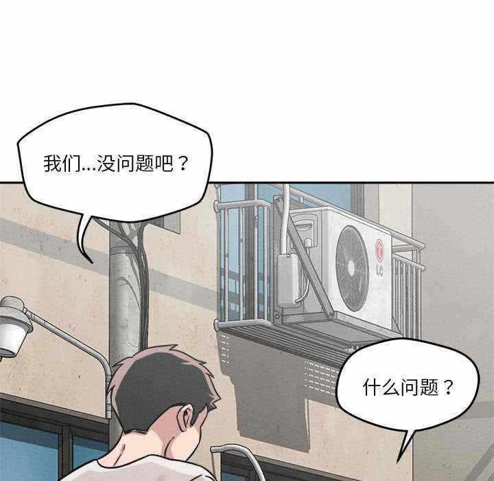 第103张