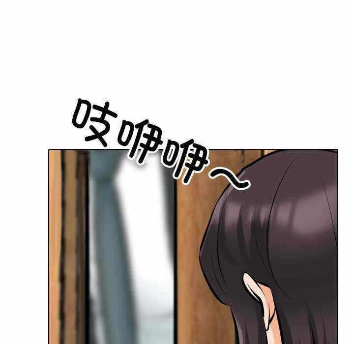 第62张