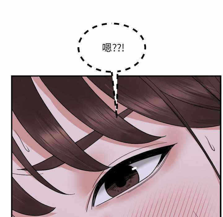 第90张
