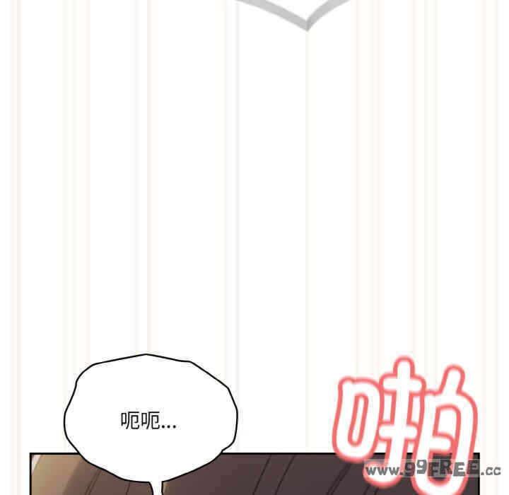 第143张