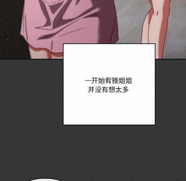 第83张