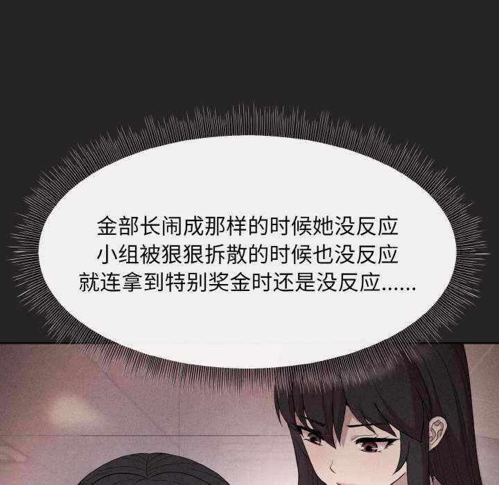 第118张