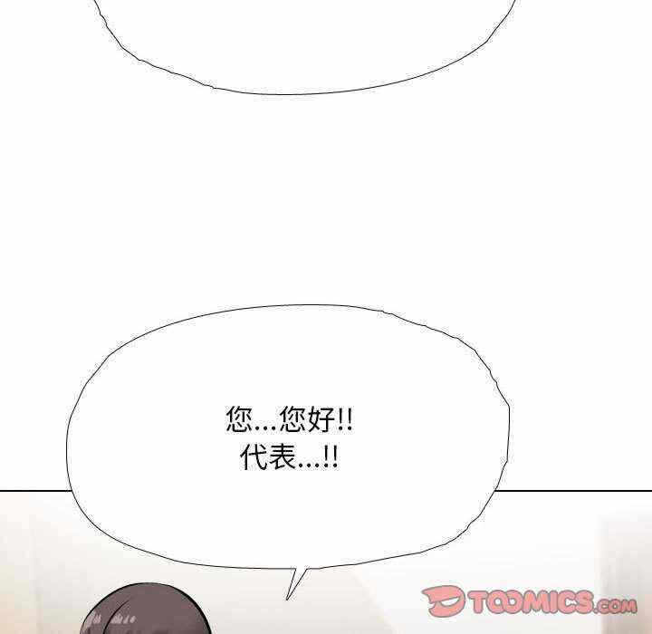 第65张