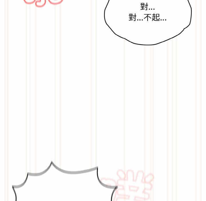 第148张