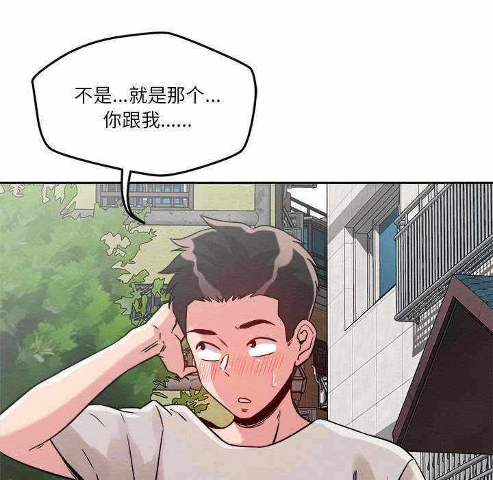 第109张