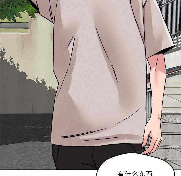 第111张