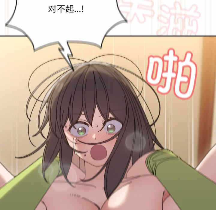 第149张