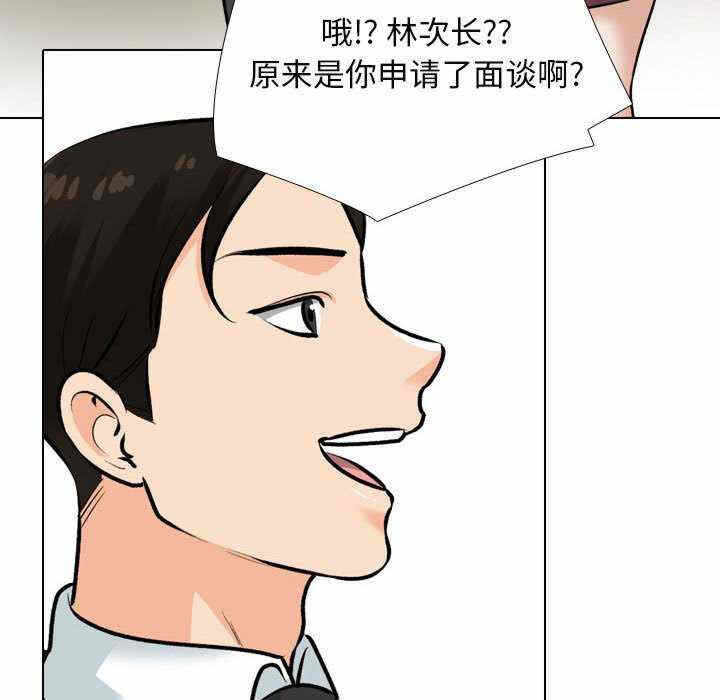 第69张