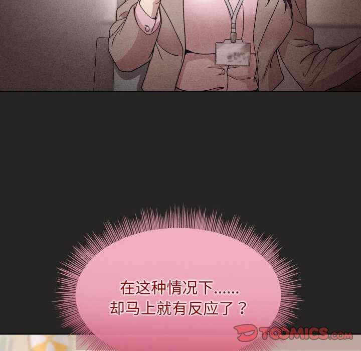 第122张