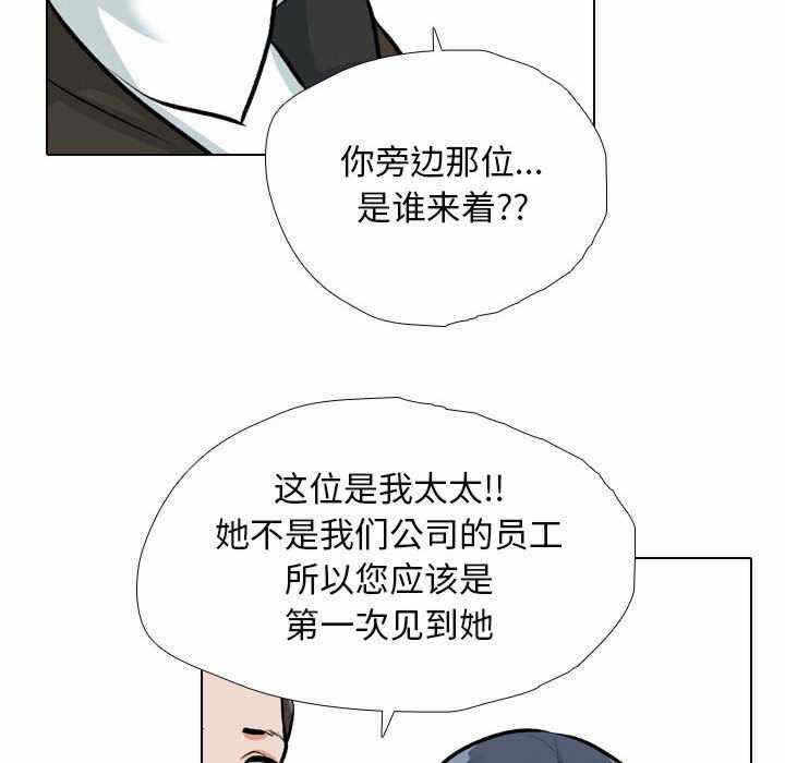 第71张