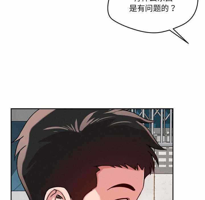 第113张
