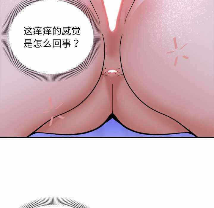 第95张