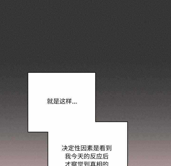 第92张