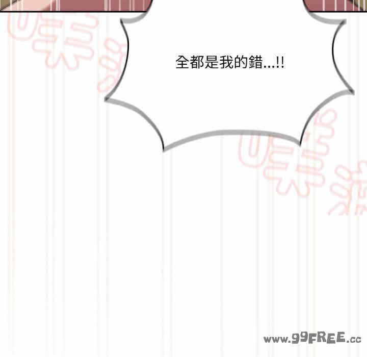 第154张