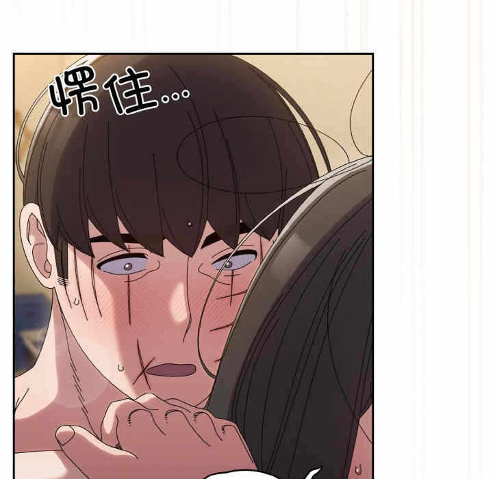 第156张