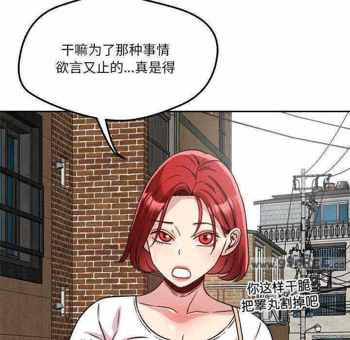 第118张