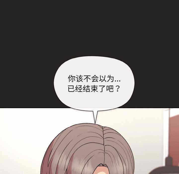 第128张