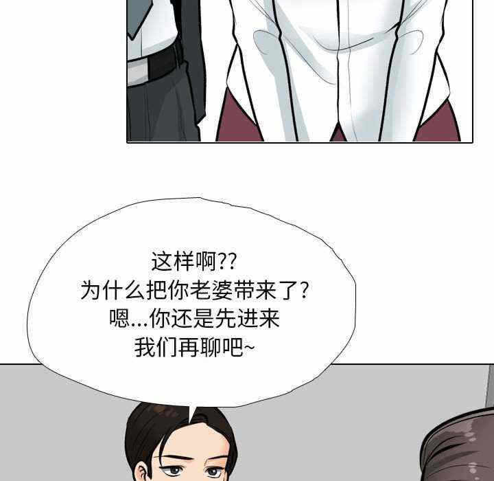 第75张
