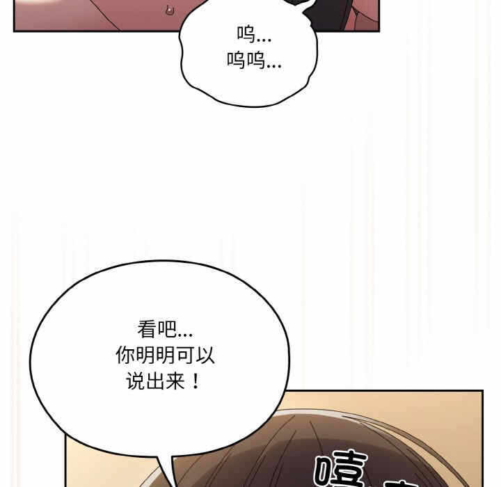 第158张