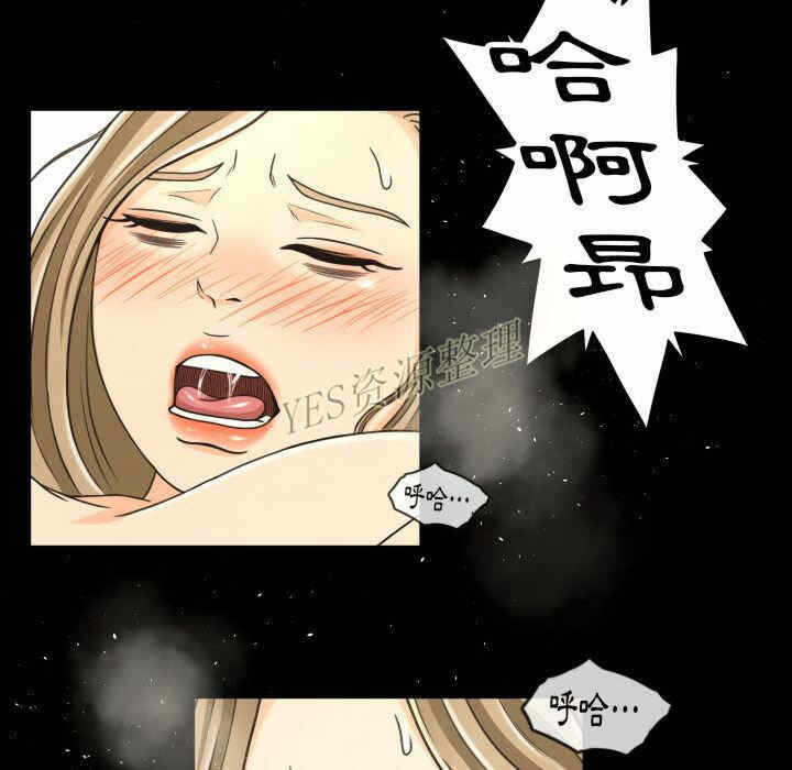 第51张
