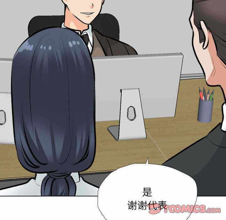 第77张