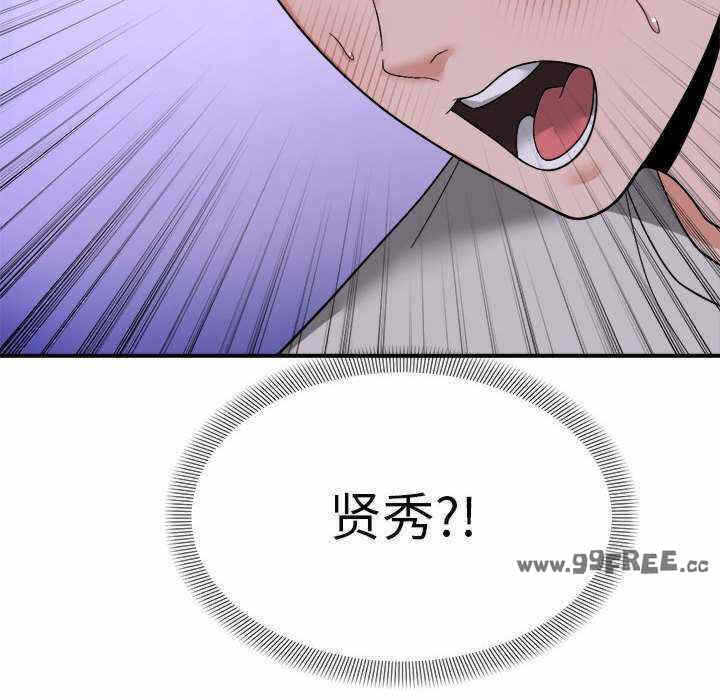第103张
