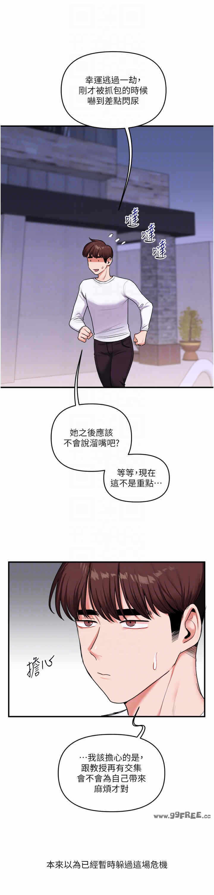 第22张