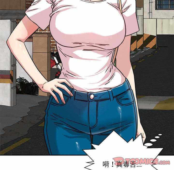 第120张