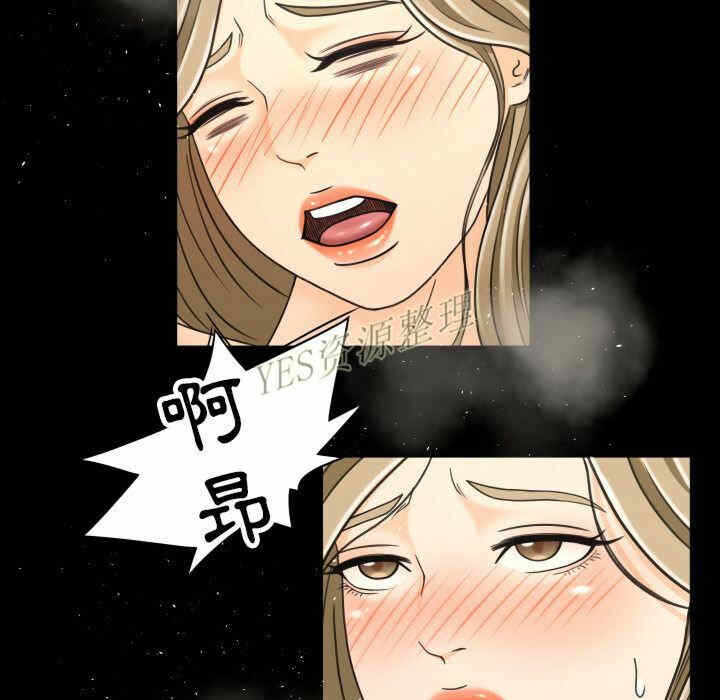第52张