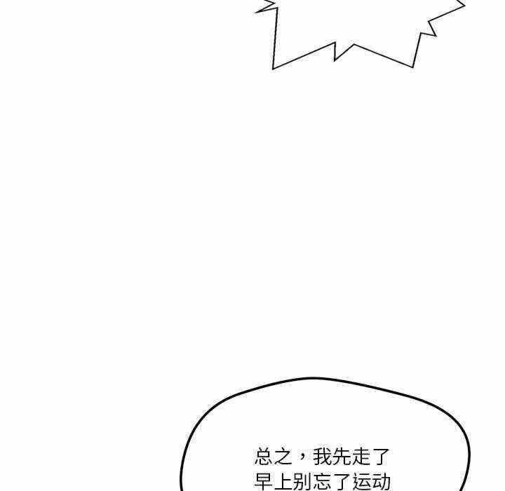 第122张