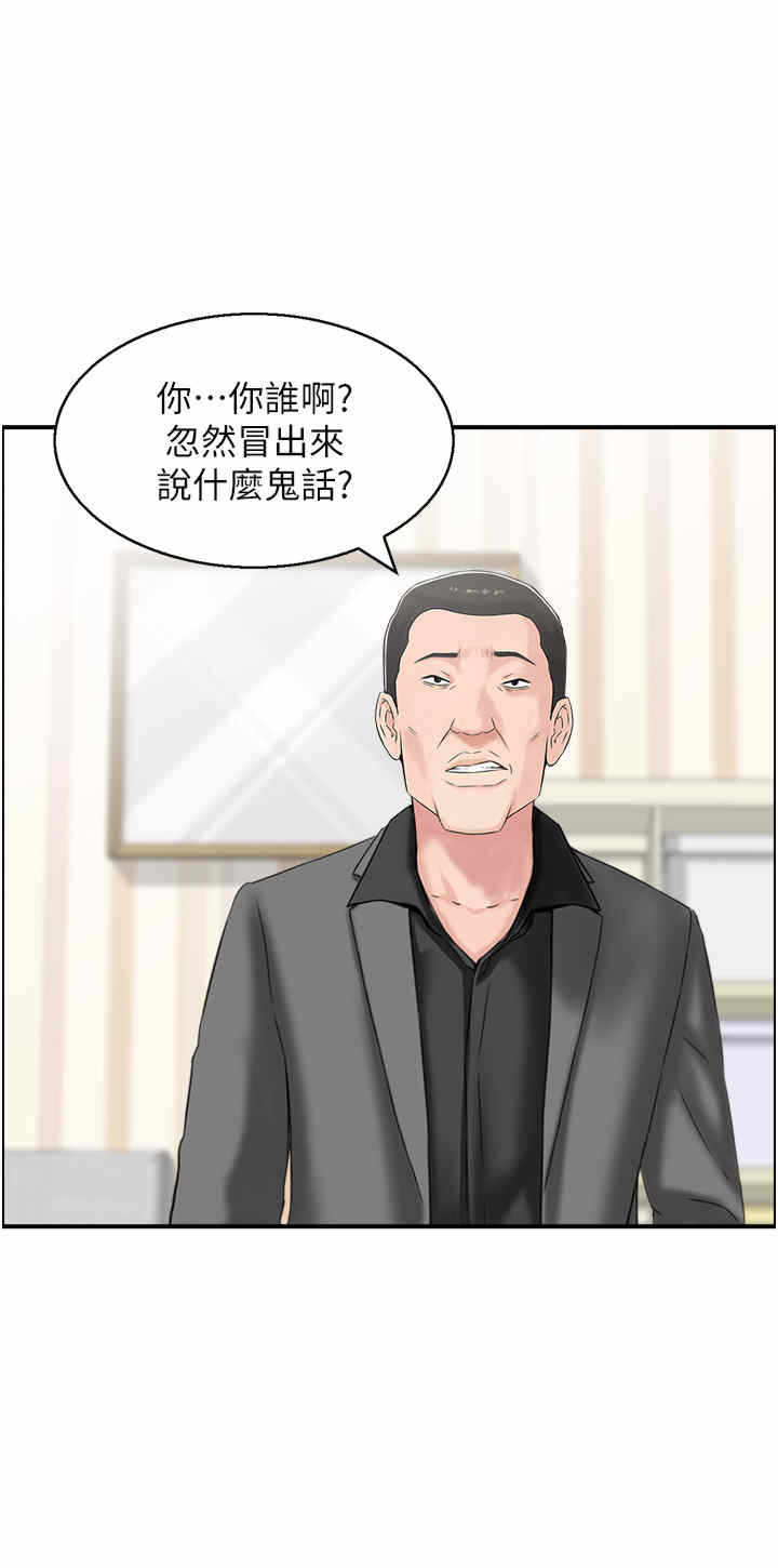 第4张