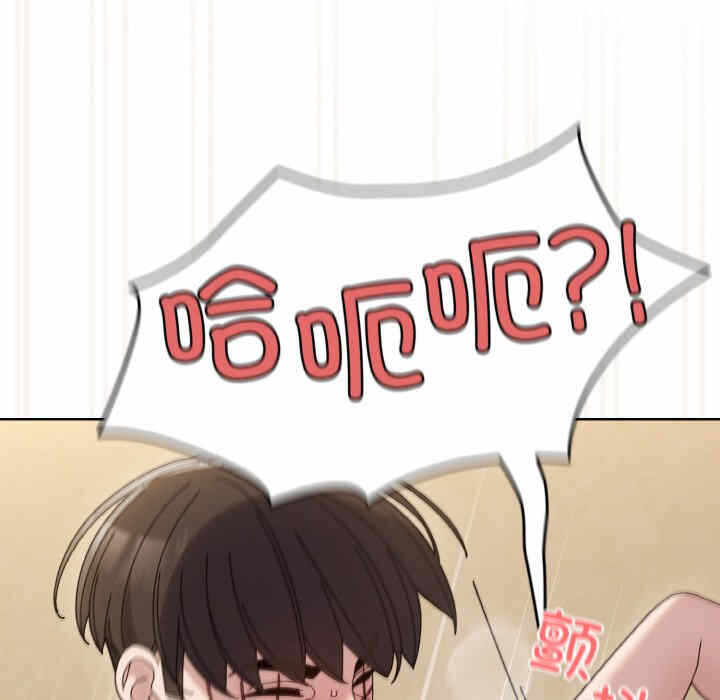 第161张