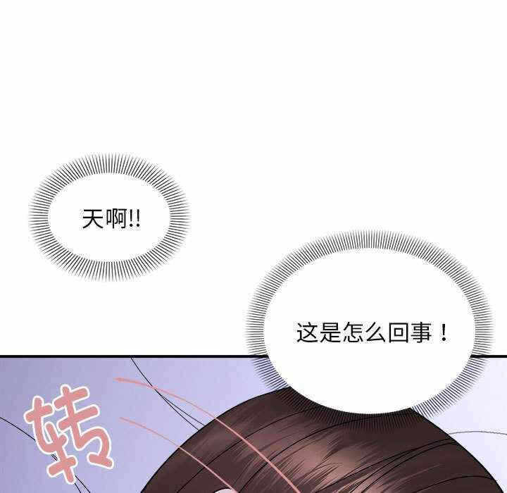 第105张