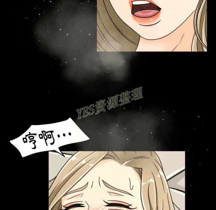 第53张