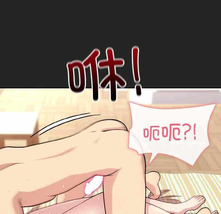 第138张