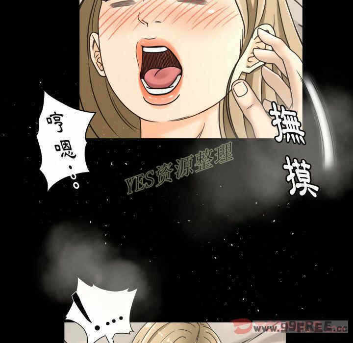 第54张