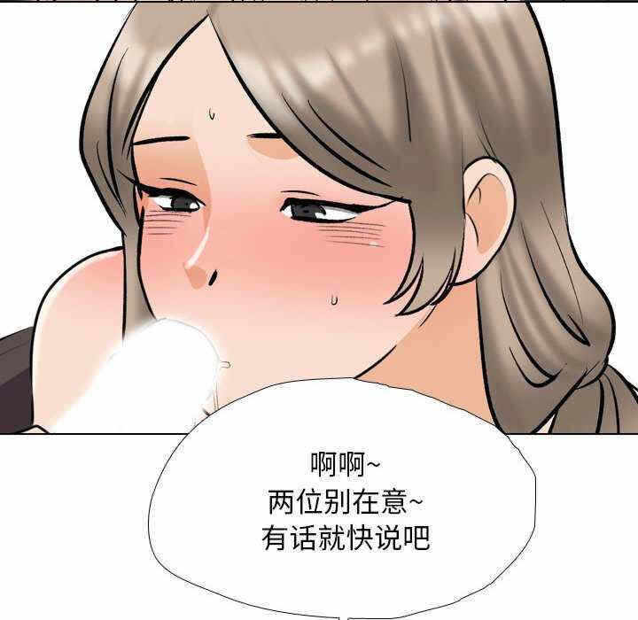 第85张
