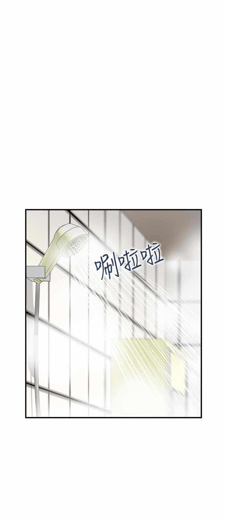 第7张