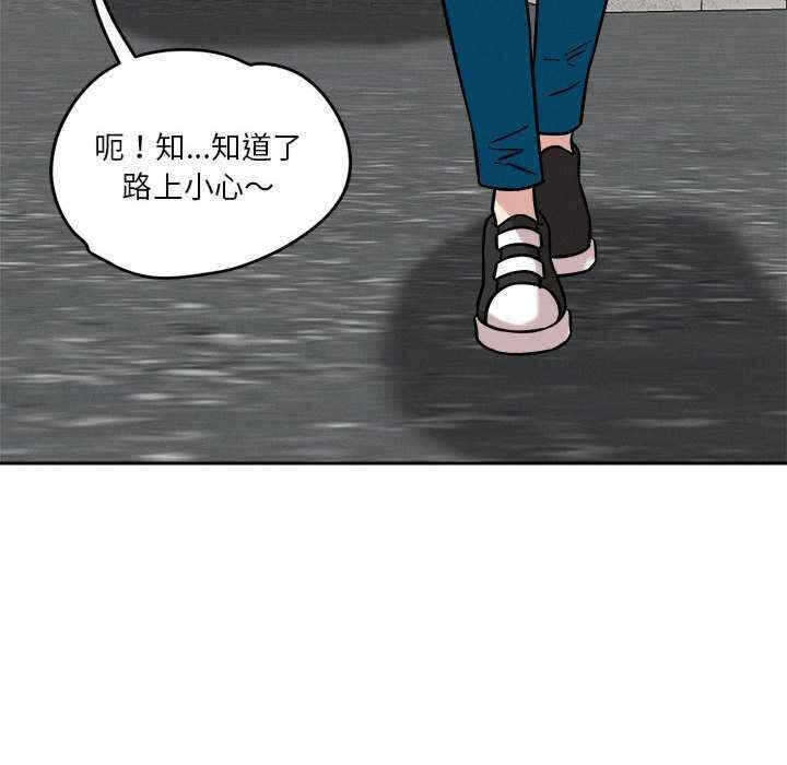 第128张