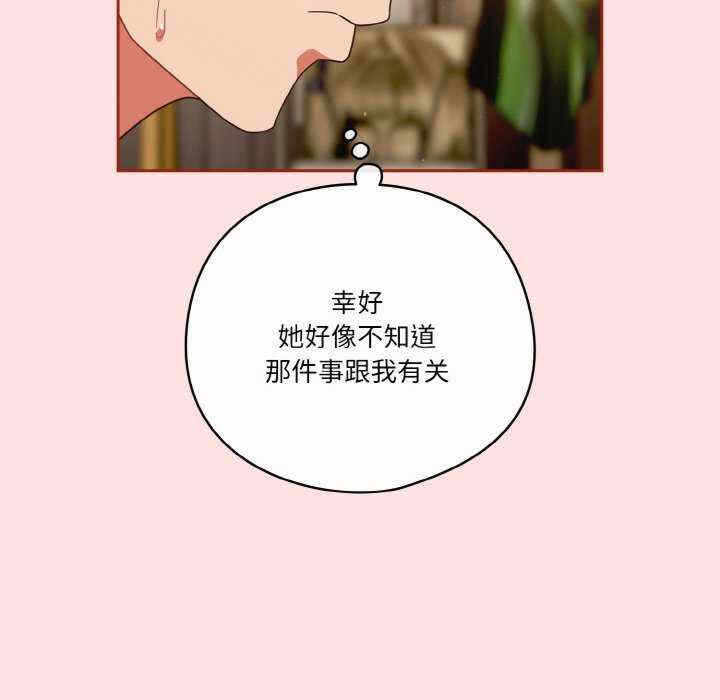 第107张