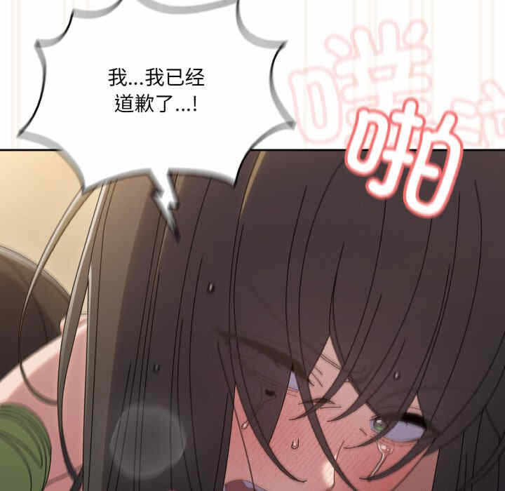 第168张