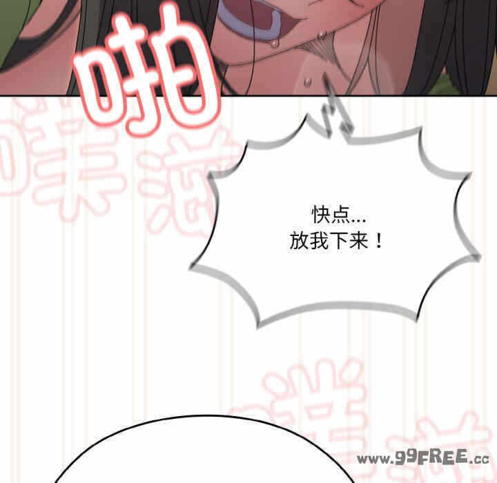 第170张