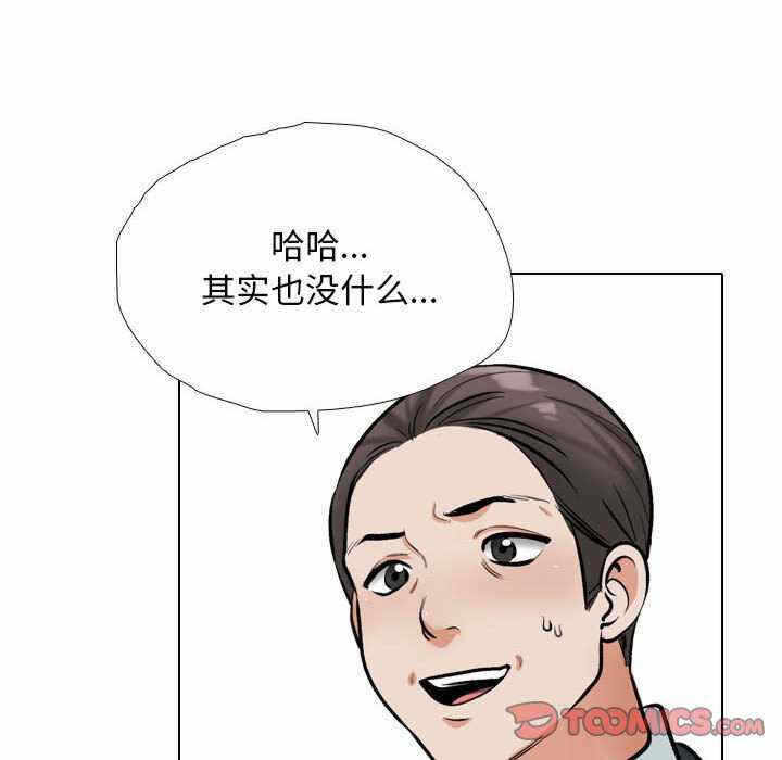 第89张