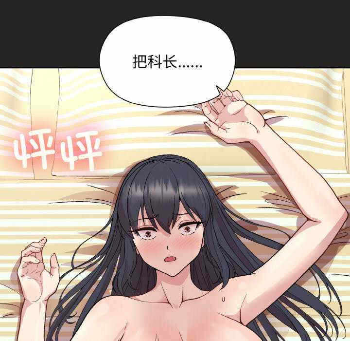 第142张